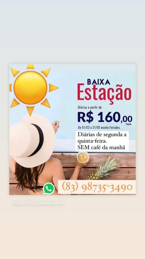 Manaira Apart Hotel João Pessoa Dış mekan fotoğraf